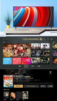 华为p30怎么和华为电脑投屏(华为P30与华为电脑投屏,无缝连接的智能生活体验) 华为p30怎么和华为电脑投屏(华为P30与华为电脑投屏,无缝连接的智能生活体验)
