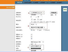 华为wifi电脑怎么连接电脑上网很慢(华为WiFi电脑连接上网速度慢的原因及解决方案) 华为wifi电脑怎么连接电脑上网很慢(华为WiFi电脑连接上网速度慢的原因及解决方案)