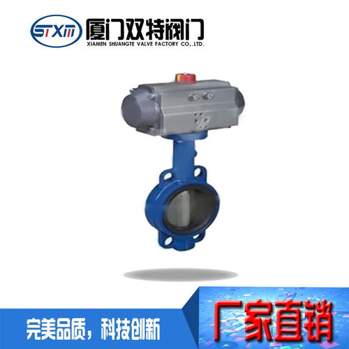 贵州汽车站测温门多少钱(贵州汽车站测温门价格解析)