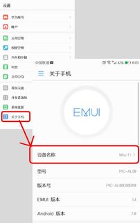 华为手机和电脑ppt怎么传到电脑上(华为手机PPT文件传输至电脑的详细步骤指南) 华为手机和电脑ppt怎么传到电脑上(华为手机PPT文件传输至电脑的详细步骤指南)