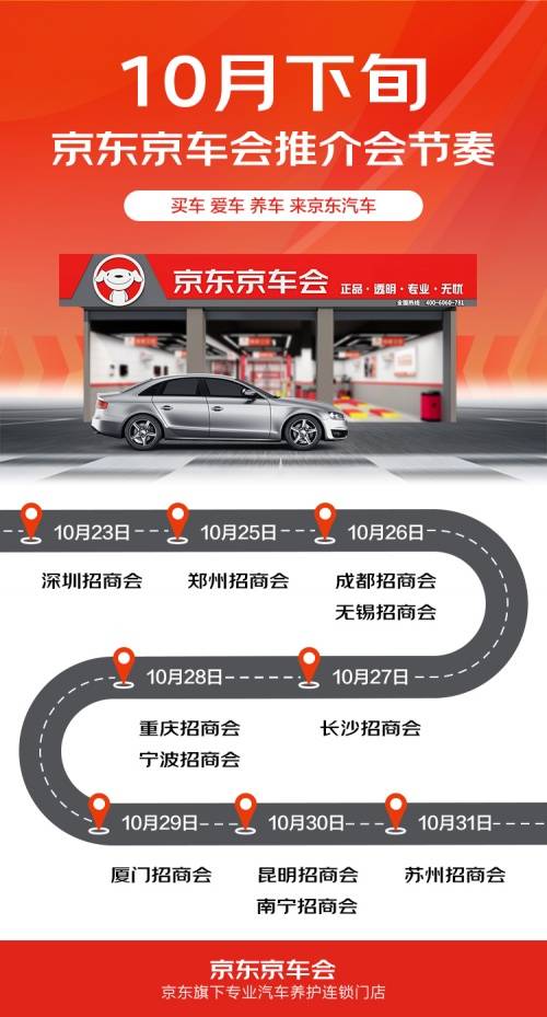 牡丹江到林囗汽车多少饯(牡丹江到林口汽车票价详解)
