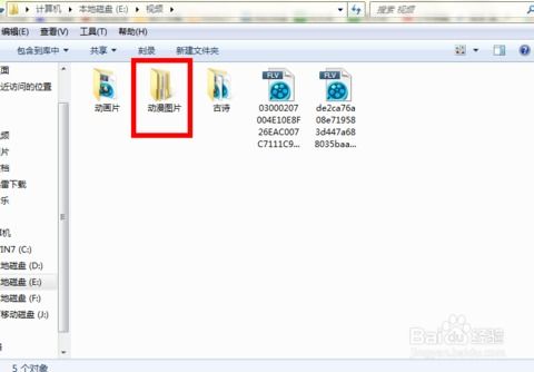 华为电脑d16怎么修改电脑名字(华为电脑D16修改电脑名字的详细步骤指南) 华为电脑d16怎么修改电脑名字(华为电脑D16修改电脑名字的详细步骤指南)