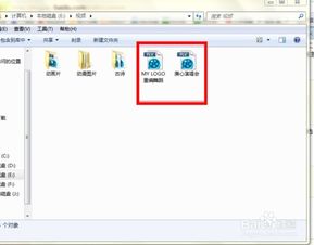 华为电脑d16怎么修改电脑名字(华为电脑D16修改电脑名字的详细步骤指南) 华为电脑d16怎么修改电脑名字(华为电脑D16修改电脑名字的详细步骤指南)