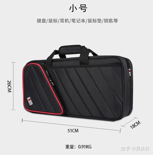 华为电脑没电脑包怎么办(华为电脑没电脑包怎么办？不必焦虑，这里为你提供解决方案)