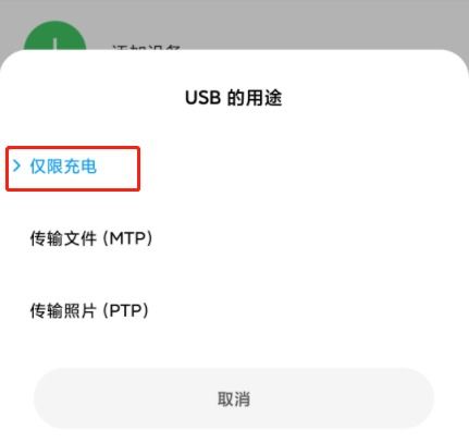 华为远程控制电脑怎么操作电脑(华为远程控制电脑,轻松实现远程操作与管理) 华为远程控制电脑怎么操作电脑(华为远程控制电脑,轻松实现远程操作与管理)