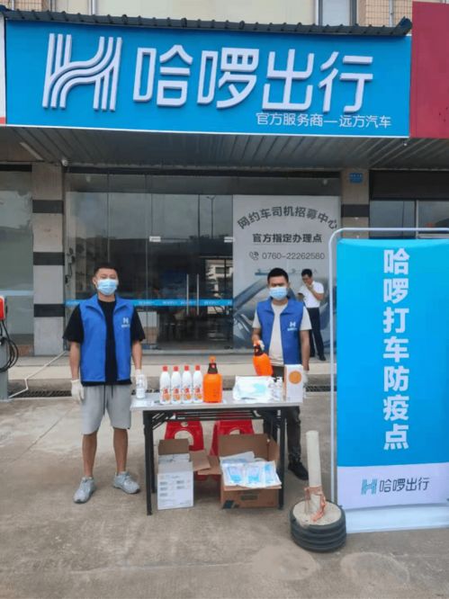 汽车年检张家口多少钱啊(汽车年检费用在张家口,了解费用,保障行车安全) 汽车年检张家口多少钱啊(汽车年检费用在张家口,了解费用,保障行车安全)