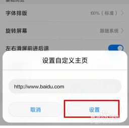 华为怎么用电脑改地区(华为电脑上如何更改地区设置) 华为怎么用电脑改地区(华为电脑上如何更改地区设置)