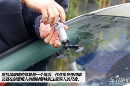 修下汽车玻璃要多少钱(汽车玻璃维修费用解析,了解修下汽车玻璃要多少钱) 修下汽车玻璃要多少钱(汽车玻璃维修费用解析,了解修下汽车玻璃要多少钱)