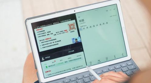 华为电脑怎么进高能模式(华为电脑高能模式的使用指南) 华为电脑怎么进高能模式(华为电脑高能模式的使用指南)