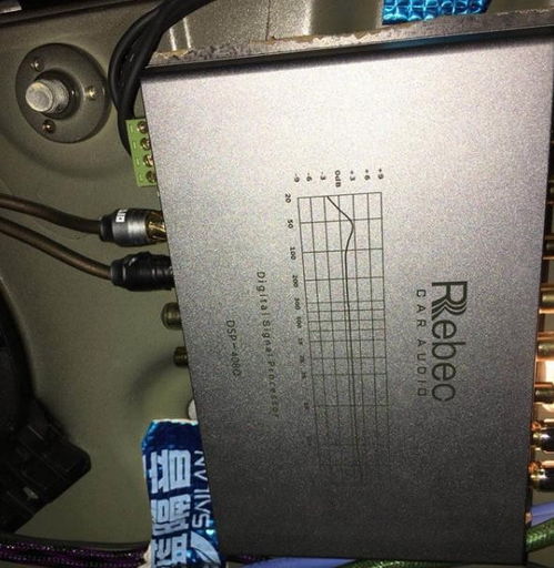 汽车改超薄低音炮多少钱(汽车改超薄低音炮,价格究竟多少? 汽车改超薄低音炮多少钱(汽车改超薄低音炮,价格究竟多少?