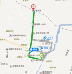 到谢岗汽车站有多少公里(谢岗汽车站距离解析,究竟有多少公里? 到谢岗汽车站有多少公里(谢岗汽车站距离解析,究竟有多少公里?
