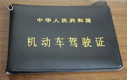 汽车的交强险赔多少钱(汽车交强险赔偿金额详解) 汽车的交强险赔多少钱(汽车交强险赔偿金额详解)