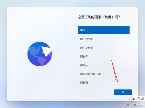 电脑上怎么下载华为桌面(如何在电脑上下载华为桌面—详细操作指南) 电脑上怎么下载华为桌面(如何在电脑上下载华为桌面—详细操作指南)