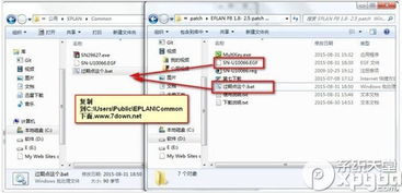 华为怎么z导入电脑文件(华为设备如何导入电脑文件,详细步骤与操作指南) 华为怎么z导入电脑文件(华为设备如何导入电脑文件,详细步骤与操作指南)