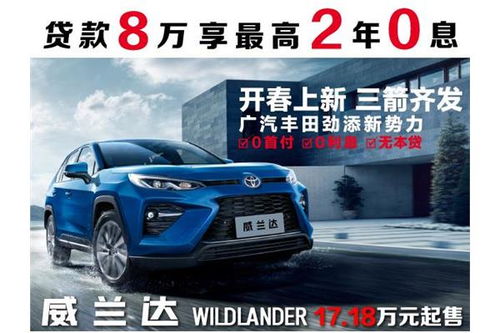 宣城汽车镀金多少钱一克(宣城汽车镀金价格解析,多少一克? 宣城汽车镀金多少钱一克(宣城汽车镀金价格解析,多少一克?