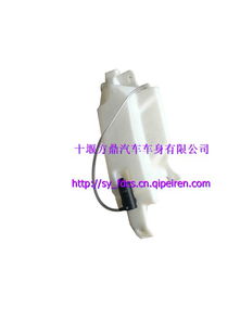 汽车喷水壶多少钱一个(汽车喷水壶价格解析,多少钱一个? 汽车喷水壶多少钱一个(汽车喷水壶价格解析,多少钱一个?