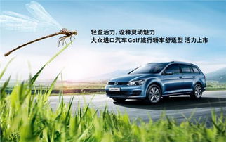 坐汽车去马来西亚多少钱(坐汽车去马来西亚需要多少钱?全面解析旅行费用) 坐汽车去马来西亚多少钱(坐汽车去马来西亚需要多少钱?全面解析旅行费用)
