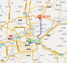 西安汽车站到高陵多少钱(西安汽车站至高陵的交通费用详解) 西安汽车站到高陵多少钱(西安汽车站至高陵的交通费用详解)