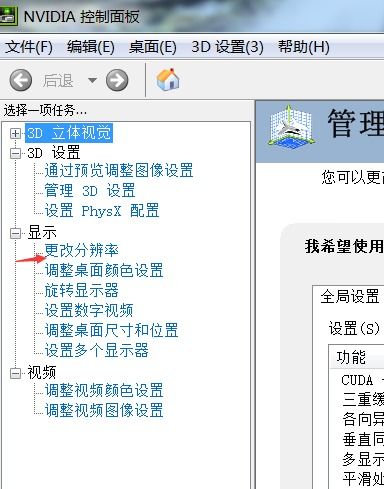 华为电脑怎么输入维语键(华为电脑输入维语键的步骤详解)