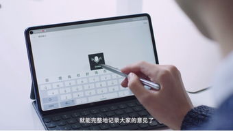 华为电脑画笔工具怎么用(华为电脑画笔工具使用指南) 华为电脑画笔工具怎么用(华为电脑画笔工具使用指南)