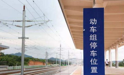 邱县至邯郸汽车站多少钱(邱县至邯郸汽车站票价详解,价格、时间、路线一览) 邱县至邯郸汽车站多少钱(邱县至邯郸汽车站票价详解,价格、时间、路线一览)
