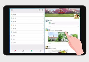华为电脑怎么呼叫小艺(华为电脑如何轻松呼叫小艺—智能语音助手的实用指南) 华为电脑怎么呼叫小艺(华为电脑如何轻松呼叫小艺—智能语音助手的实用指南)
