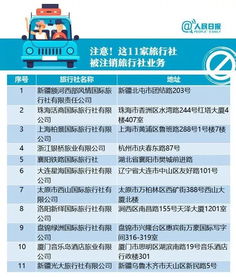 泗水到新汶得多少钱汽车(泗水到新汶汽车票价详解,费用、时间与路线全解析) 泗水到新汶得多少钱汽车(泗水到新汶汽车票价详解,费用、时间与路线全解析)