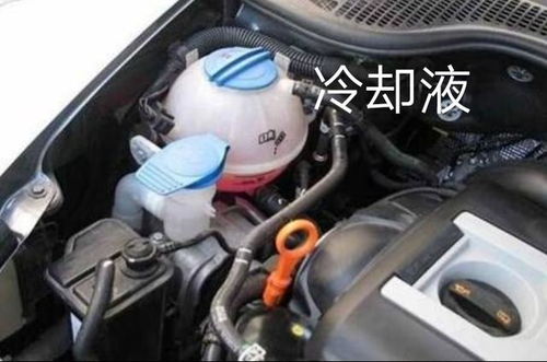 陕西汽车加玻璃水多少钱(陕西汽车加玻璃水价格解析) 陕西汽车加玻璃水多少钱(陕西汽车加玻璃水价格解析)