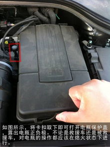 汽车修理电搭电多少钱(汽车修理电搭电价格解析) 汽车修理电搭电多少钱(汽车修理电搭电价格解析)