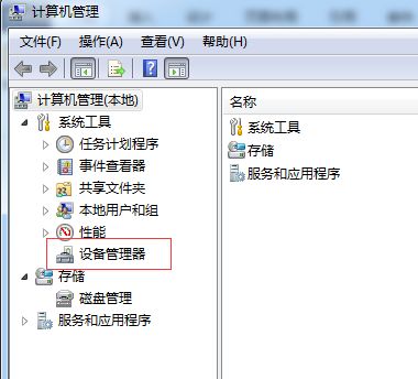 华为电脑中顿号怎么打(华为电脑中顿号的打法详解)