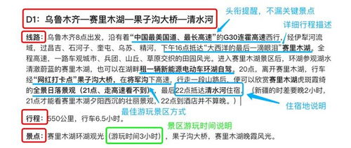 越南到昆明汽车票多少钱(越南至昆明汽车票价详解,费用、路线与旅行准备) 越南到昆明汽车票多少钱(越南至昆明汽车票价详解,费用、路线与旅行准备)