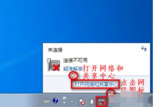 怎么连接华为和电脑蓝牙(华为与电脑蓝牙连接,详细步骤与操作指南) 怎么连接华为和电脑蓝牙(华为与电脑蓝牙连接,详细步骤与操作指南)