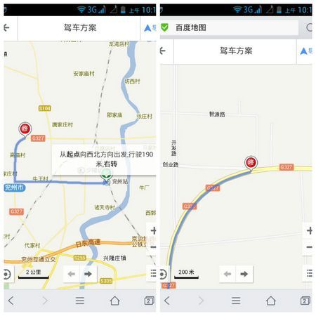 巨鹿汽车站到信阳多少钱(巨鹿汽车站到信阳的交通费用详解) 巨鹿汽车站到信阳多少钱(巨鹿汽车站到信阳的交通费用详解)