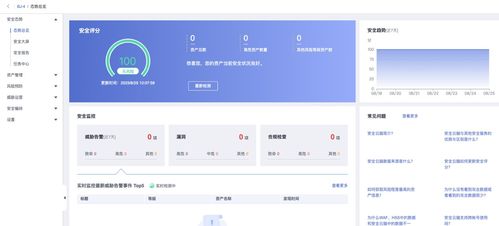 华为电脑延迟高怎么解决(解决华为电脑延迟高的方法与策略)
