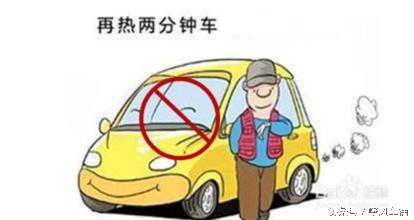 汽车打滑会断油吗多少钱(汽车打滑与断油问题及维修费用探讨) 汽车打滑会断油吗多少钱(汽车打滑与断油问题及维修费用探讨)