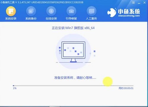 怎么安装华为电脑版软件(华为电脑版软件安装全攻略) 怎么安装华为电脑版软件(华为电脑版软件安装全攻略)