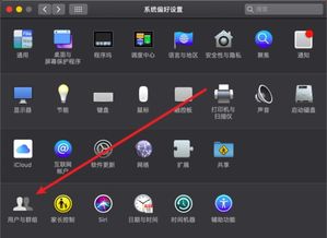 华为电脑浮游窗口怎么关(华为电脑浮游窗口的关闭方法详解) 华为电脑浮游窗口怎么关(华为电脑浮游窗口的关闭方法详解)