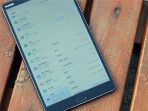 华为平板电脑卡怎么清理(华为平板电脑卡顿问题解析与清理策略) 华为平板电脑卡怎么清理(华为平板电脑卡顿问题解析与清理策略)