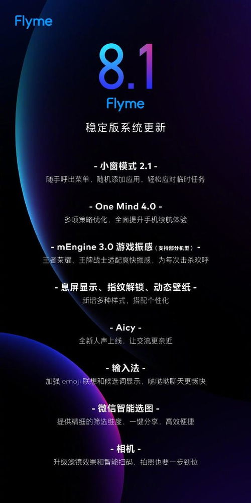 华为电脑杂志壁纸怎么开(华为电脑杂志壁纸开启指南) 华为电脑杂志壁纸怎么开(华为电脑杂志壁纸开启指南)