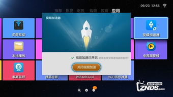 华为电脑太卡了怎么处理(华为电脑卡顿问题解决方案) 华为电脑太卡了怎么处理(华为电脑卡顿问题解决方案)