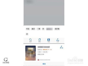华为电脑大屏怎么用(华为电脑大屏使用指南,如何充分利用大屏优势提升工作效率与娱乐体验) 华为电脑大屏怎么用(华为电脑大屏使用指南,如何充分利用大屏优势提升工作效率与娱乐体验)
