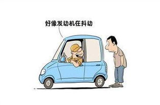 汽车座位险可以买多少钱(汽车座位险,保障你我他的行车安全) 汽车座位险可以买多少钱(汽车座位险,保障你我他的行车安全)