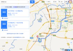 唐山至廊坊汽车站多少钱(唐山至廊坊汽车站票价详解) 唐山至廊坊汽车站多少钱(唐山至廊坊汽车站票价详解)