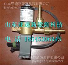 汽车净化量控制阀多少钱(汽车净化量控制阀价格解析，多少钱？