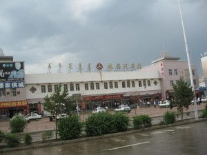 林西县汽车站电话多少(林西县汽车站电话查询及出行指南) 林西县汽车站电话多少(林西县汽车站电话查询及出行指南)