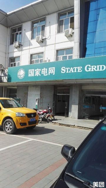 林西县汽车站电话多少(林西县汽车站电话查询及出行指南) 林西县汽车站电话多少(林西县汽车站电话查询及出行指南)