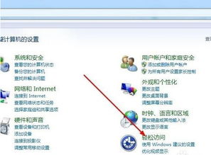 华为电脑顿号怎么用的(华为电脑顿号使用指南,轻松掌握电脑标点符号输入技巧) 华为电脑顿号怎么用的(华为电脑顿号使用指南,轻松掌握电脑标点符号输入技巧)