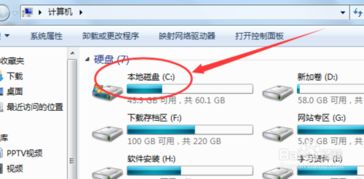 华为电脑怎么改路径(华为电脑路径修改步骤详解) 华为电脑怎么改路径(华为电脑路径修改步骤详解)