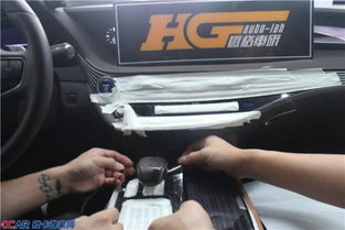 汽车内饰贴膜手续费多少(汽车内饰贴膜手续费详解,费用构成与影响因素) 汽车内饰贴膜手续费多少(汽车内饰贴膜手续费详解,费用构成与影响因素)