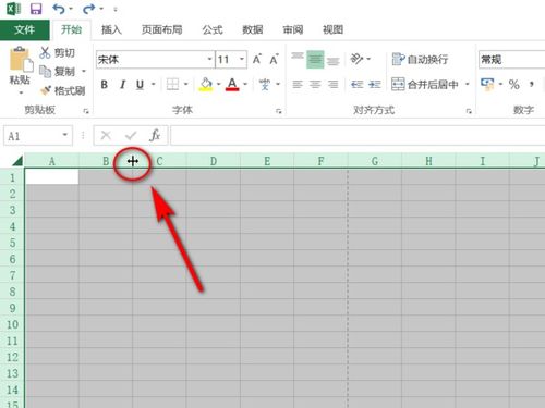 华为电脑怎么拉宽表格(华为电脑如何轻松拉宽表格，详细步骤与操作指南)